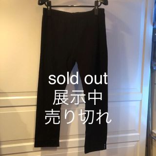 レギンスsold out 展示中(レギンス/スパッツ)