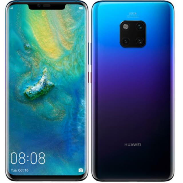 新品 【最安価】huawei mate 20 pro SIMフリー トワイライト スマートフォン本体 新品 【最安価】huawei mate 20 pro SIMフリー トワイライト スマートフォン本体