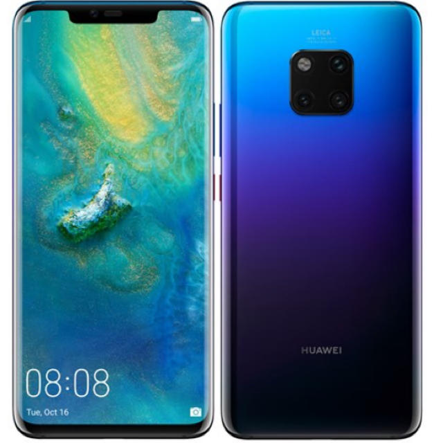 【最安価】huawei mate 20 pro SIMフリー トワイライト