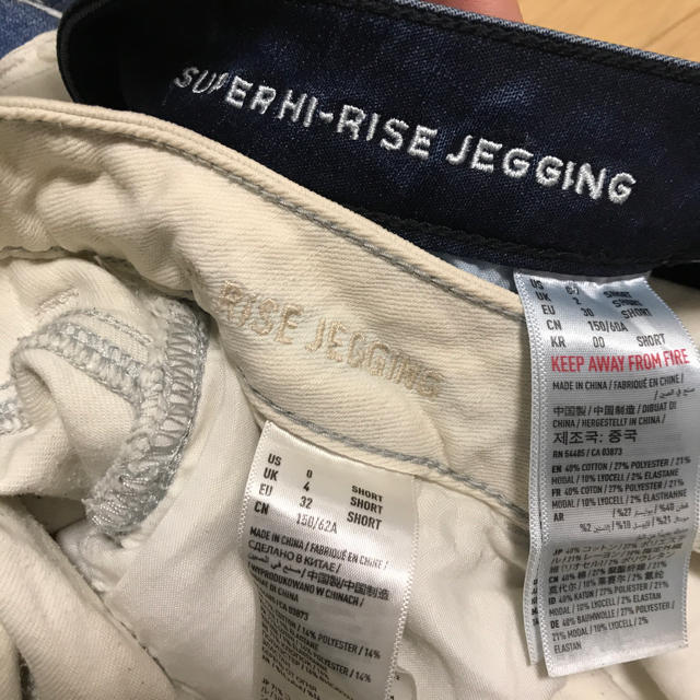 American Eagle(アメリカンイーグル)のアメリカンイーグル ジーンズセット レディースのパンツ(デニム/ジーンズ)の商品写真