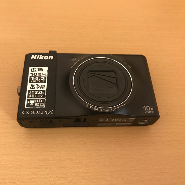 Nikon COOLPIX S8000