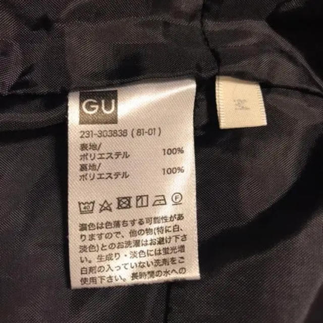 GU(ジーユー)のGU＊サロペット レディースのパンツ(サロペット/オーバーオール)の商品写真