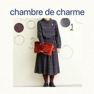 シャンブルドゥシャーム(chambre de charme)のchambre de charme先染めビエラチェックストライプ後ろあきワンピ(ひざ丈ワンピース)