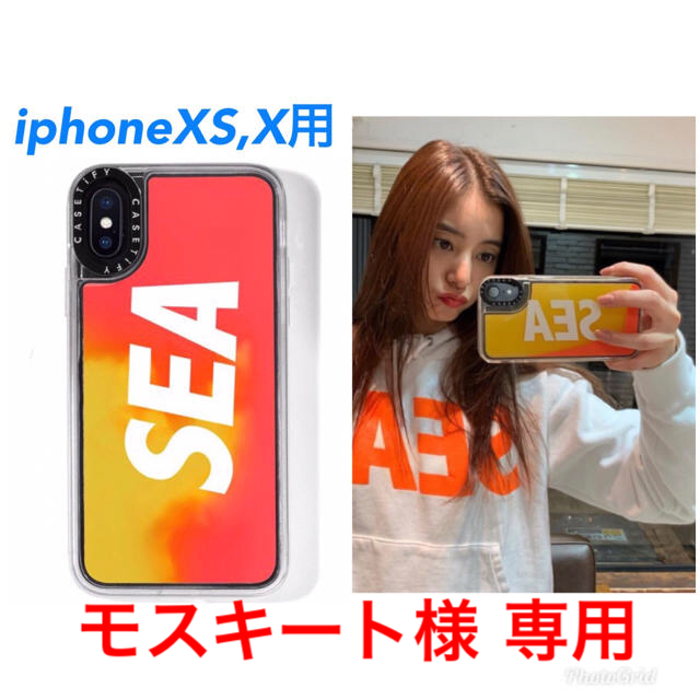 グッチ iPhone8 ケース 芸能人 、 Supreme - wind and sea×CASETIFYコラボ iPhone X,XS用ケースの通販 by LCB's shop｜シュプリームならラクマ