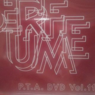 Perfume ファンクラブ限定DVD Vol.11(ミュージック)