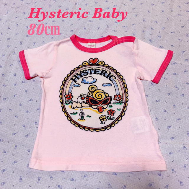 HYSTERIC MINI(ヒステリックミニ)の美品 ヒステリックベビー 80㎝ Tシャツ キッズ/ベビー/マタニティのベビー服(~85cm)(Ｔシャツ)の商品写真