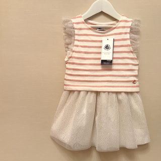 プチバトー(PETIT BATEAU)の【ぶどう様ご専用】プチバトー 19SS マリニエールチュールワンピース 5ans(ワンピース)