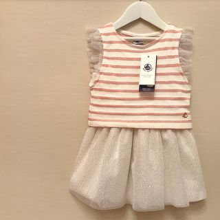 プチバトー(PETIT BATEAU)のプチバトー 19SS マリニエール チュールワンピース 3ans(ワンピース)