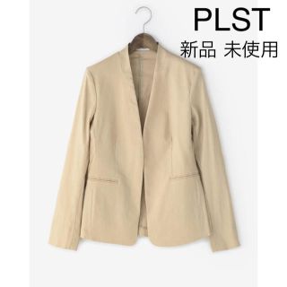 プラステ(PLST)のPLSTプラステ,リネンストレッチカラージャケット,新品 未使用,Sサイズ★(ノーカラージャケット)