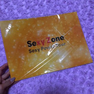 セクシー ゾーン(Sexy Zone)のSexy Zone セクパワ コンサート パンフレット キンプリ グッズ(男性アイドル)