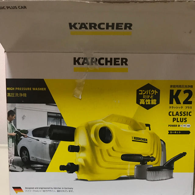 ケルヒャー高圧洗浄機k2クラッシック＋カーキット 品質が完璧 4200円