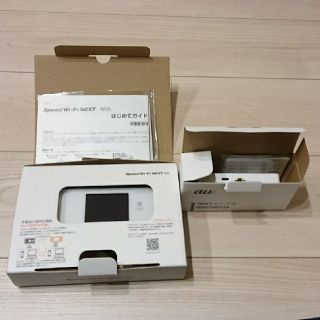 w05クレードルセット(PC周辺機器)