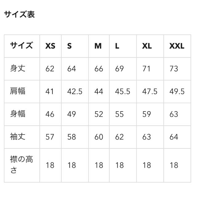 GU(ジーユー)のローゲージ 白ニット レディースのトップス(ニット/セーター)の商品写真