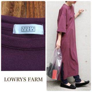 ローリーズファーム(LOWRYS FARM)のLOWRYS FARM カラーワンピース(ロングワンピース/マキシワンピース)