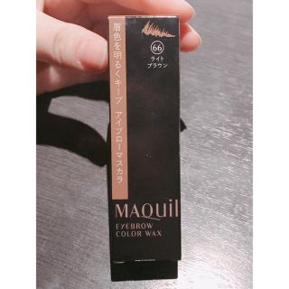 マキアージュ(MAQuillAGE)のマキアージュ アイブローカラーワックス 66(眉マスカラ)