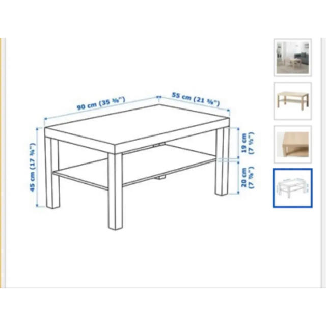 IKEA(イケア)のIKEAのLACK  コーヒーテーブル インテリア/住まい/日用品の机/テーブル(コーヒーテーブル/サイドテーブル)の商品写真