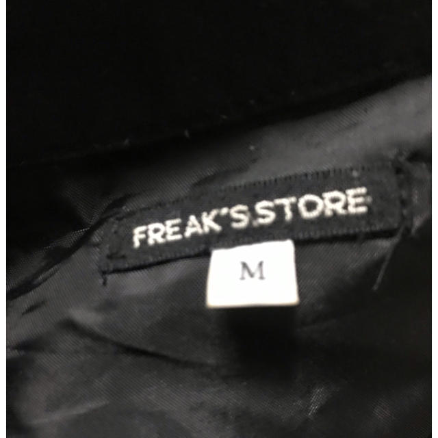 FREAK'S STORE(フリークスストア)のFREAKS STORE ベトジャン メンズのジャケット/アウター(スカジャン)の商品写真