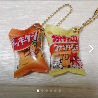 パロディマスコット　ポテチ、ハッピーターン(キャラクターグッズ)