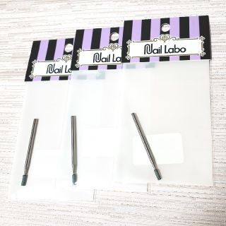 【NailLabo】グリーンビット(ネイル用品)