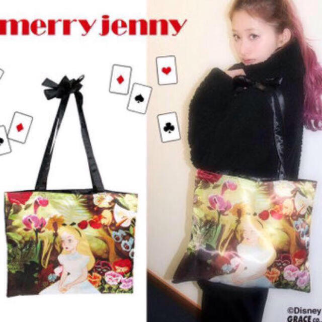 merry jenny(メリージェニー)のmerry jenny ♡ アリストート レディースのバッグ(トートバッグ)の商品写真