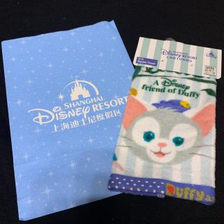 ディズニー(Disney)の上海ディズニーランド ジェラトーニタオル🐈(タオル/バス用品)