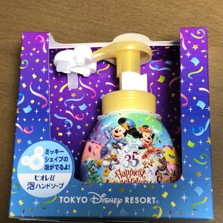 ディズニー(Disney)のミッキービオレu泡ハンドソープ 値下げしました♪(ボディソープ/石鹸)