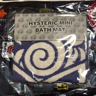 ヒステリックミニ(HYSTERIC MINI)の大好きちゃん❤️専用🥺❤️(その他)