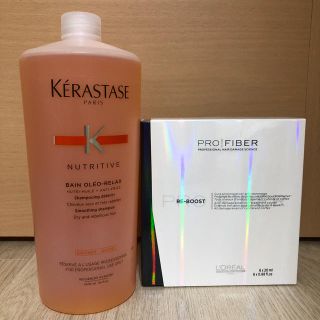 ケラスターゼ(KERASTASE)のケラスターゼ バン オレオ リラックス 1000ml おまけつき(シャンプー)