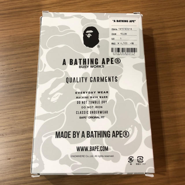 A BATHING APE(アベイシングエイプ)のA BATHING APE TRUNKS メンズのアンダーウェア(トランクス)の商品写真