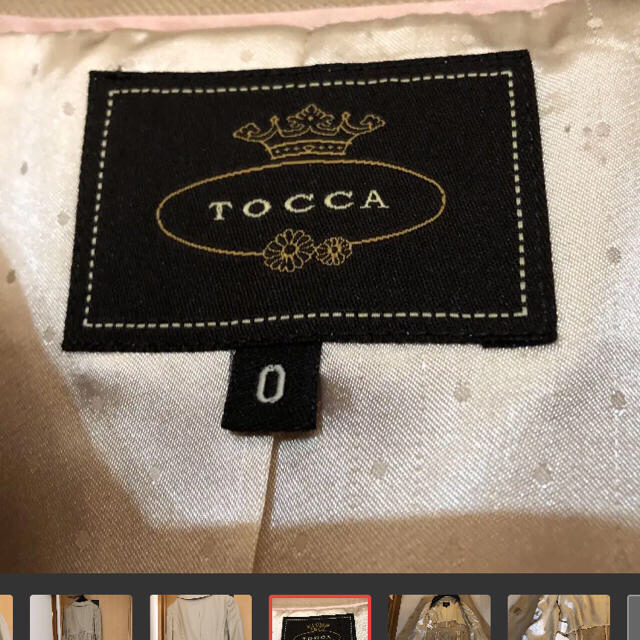 TOCCA(トッカ)のロンハーマン様専用  トッカスプリングコート0サイズ レディースのジャケット/アウター(スプリングコート)の商品写真