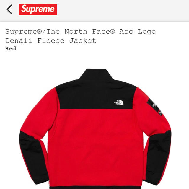 ジャケット/アウターsupreme THE NORTH FACE フリースRed Lサイズ