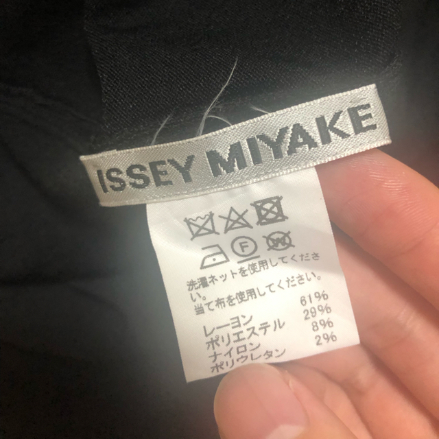 ISSEY MIYAKE(イッセイミヤケ)のイッセイミヤケ バイカラー ドレープワンピース レディースのワンピース(ロングワンピース/マキシワンピース)の商品写真