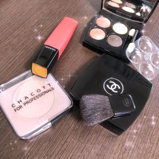 シャネル(CHANEL)のシャネル等コスメセット(コフレ/メイクアップセット)