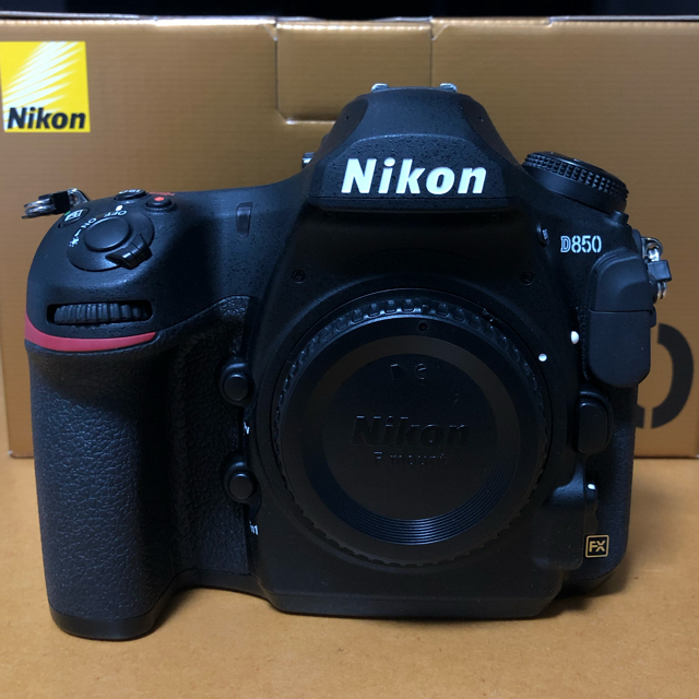 Nikon - Nikon D850