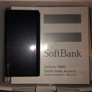 ソフトバンク(Softbank)のSoftbank 740SC SIMフリー(携帯電話本体)