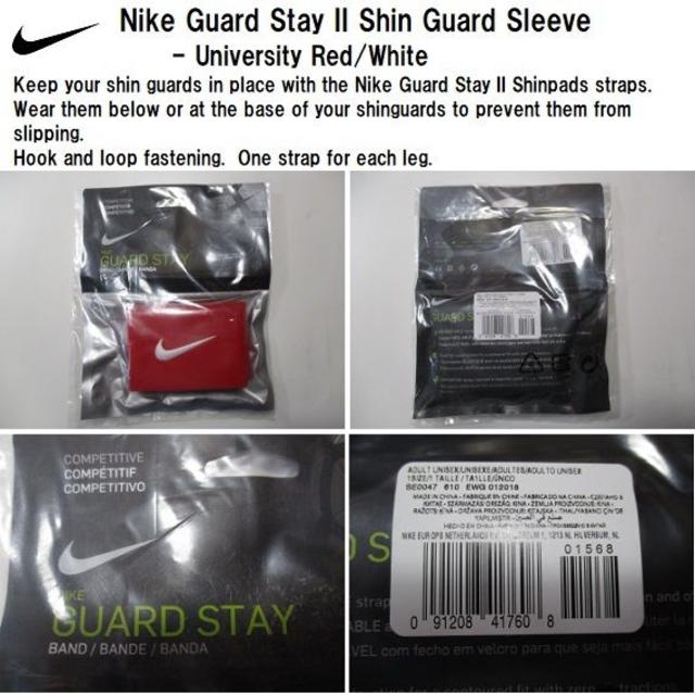 NIKE(ナイキ)の★送料無料★UK直輸入★ナイキ★シンガードステイ★赤x白/1ペア★ スポーツ/アウトドアのサッカー/フットサル(その他)の商品写真