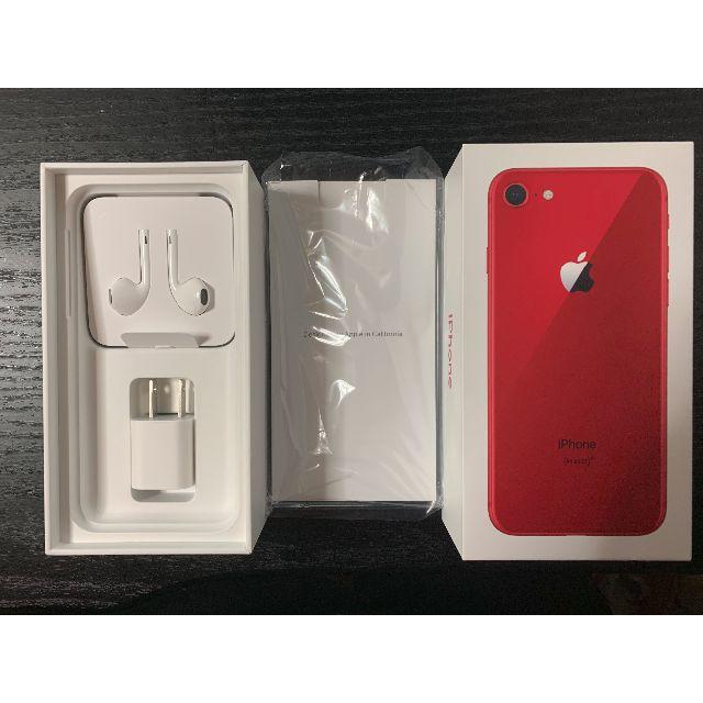 信頼 PRODUCT 256GB 8 iPhone - Apple RED docomo レッド