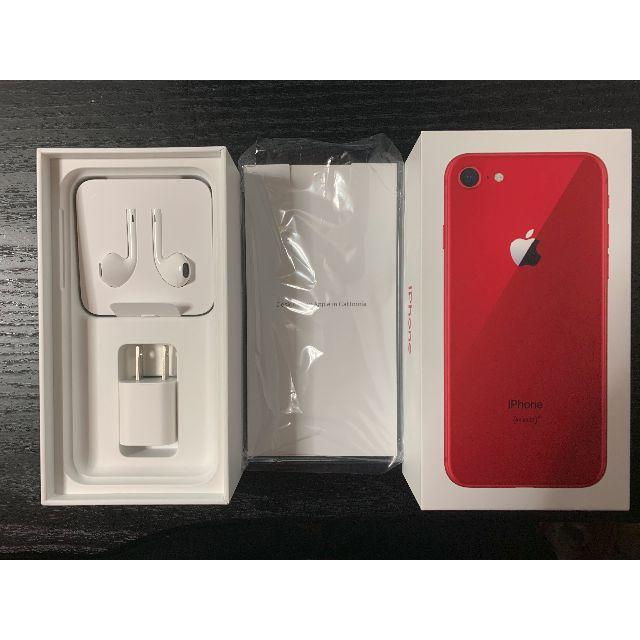 iPhone8 256GB Red