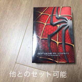 マーベル(MARVEL)のスパイダーマン トリロジー ボックス（DVDボックス）(外国映画)