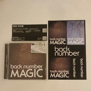 バックナンバー(BACK NUMBER)のback number MAGIC(ポップス/ロック(邦楽))