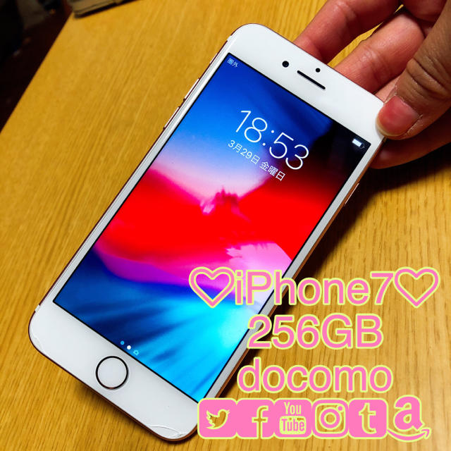 スマートフォン/携帯電話iPhone7 本体 RoseGold 256GB docomo
