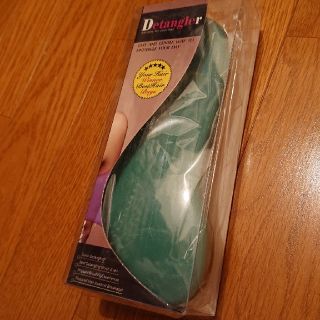 新品未使用Detanglerの魔法のブラシ(ヘアブラシ/クシ)