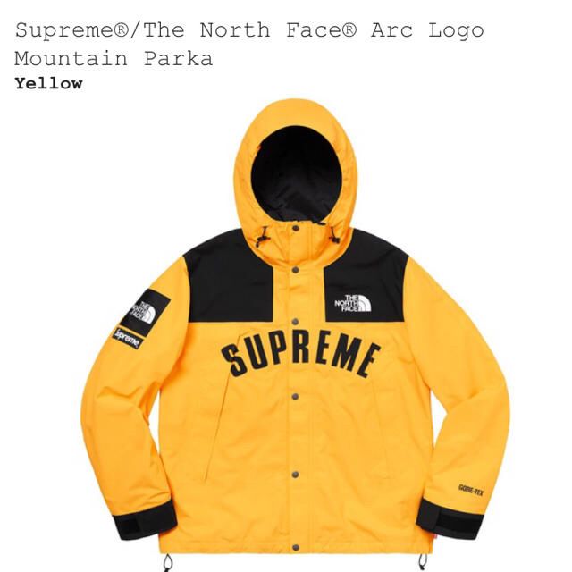 Supreme Arc Logo Mountain Parka yellow