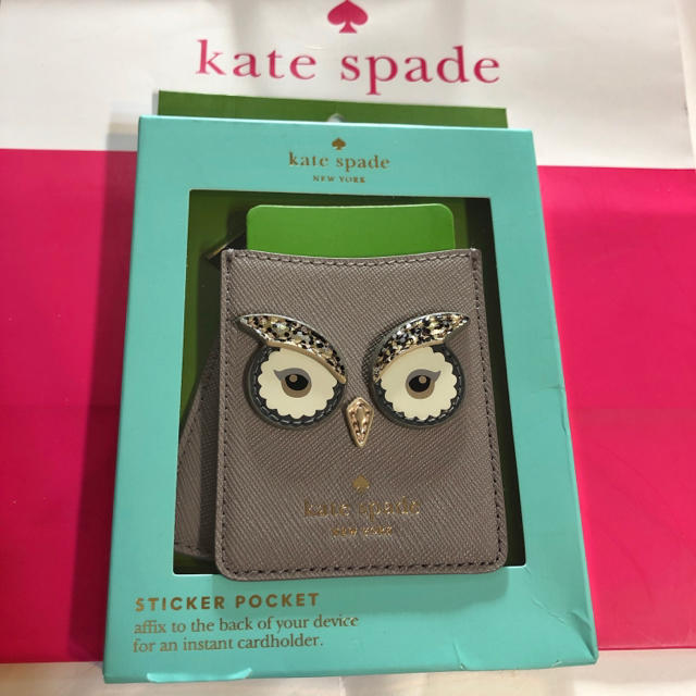 kate spade new york - ケイトスペード iPhone XR X XS 8カード ケース フクロウ スマホの通販 by なつみ2MK/ケイトスペード/ビクシー's shop｜ケイトスペードニューヨークならラクマ