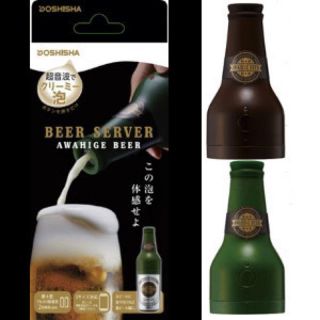 ドウシシャ　泡ひげビアー 新品(ビール)