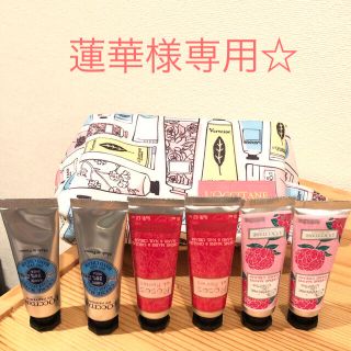 ロクシタン(L'OCCITANE)の蓮華様専用 ロクシタン ミニハンドクリーム×6 & ポーチセット(ハンドクリーム)