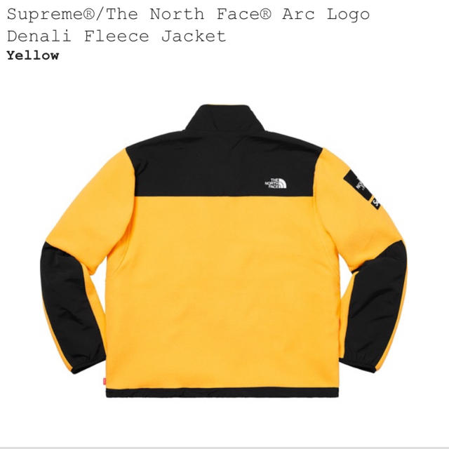 Supreme(シュプリーム)のSupreme The North Face Denali Fleece 黄色 メンズのジャケット/アウター(ブルゾン)の商品写真