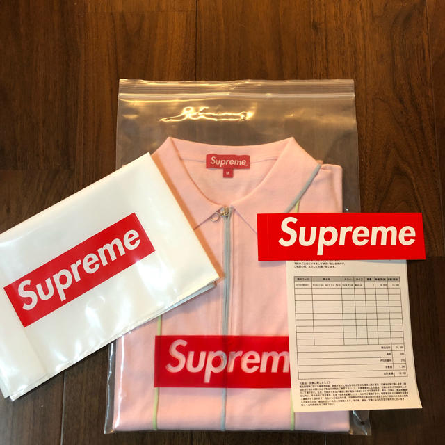 Supreme Pinstripe Half Zip Polo week4