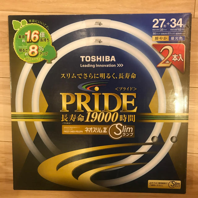 東芝(トウシバ)の東芝 ネオスリムZ PRIDE(プライド) 環形 27形+34形  インテリア/住まい/日用品のライト/照明/LED(蛍光灯/電球)の商品写真