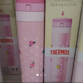 サーモス(THERMOS)のクローバー様  🍀サーモス水筒  0.45リットル(水筒)